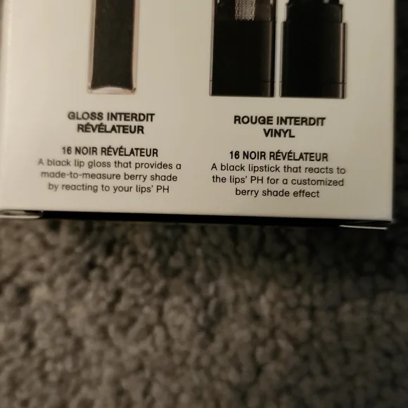 Givenchy lip set - Picture 2 of 5